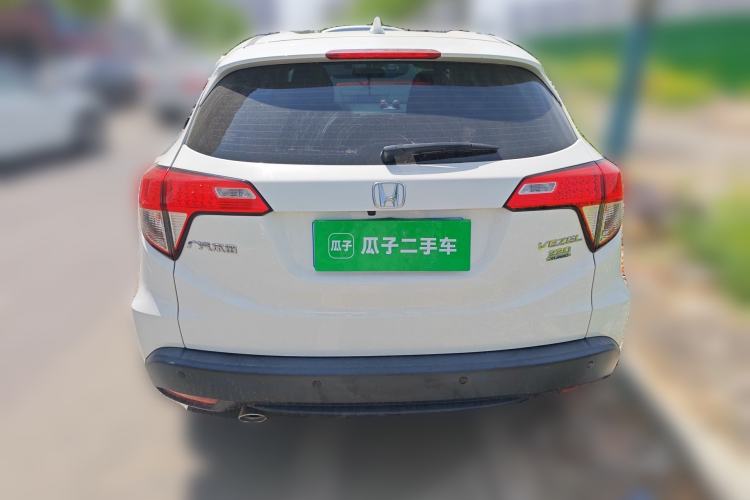 Used Honda Vezel 2020 220 TURBO CVT Elite Edition Rear