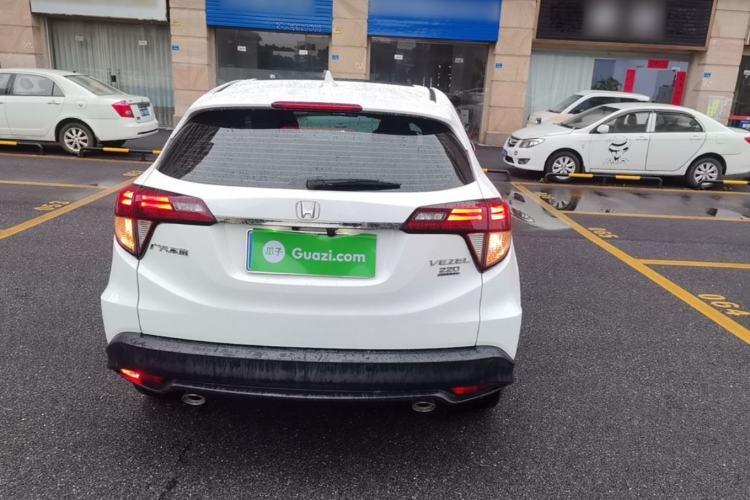 Used Honda Vezel 2020 220 TURBO CVT Luxury Edition Rear
