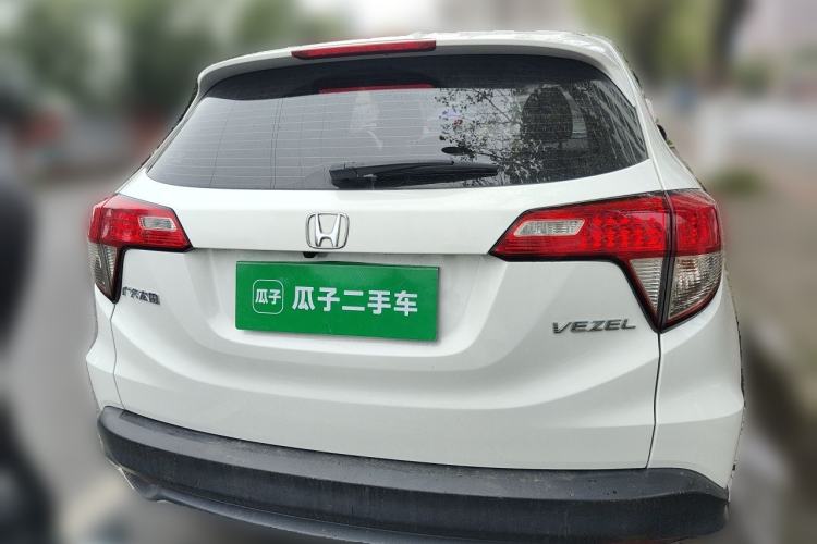 Used Honda Vezel 2020 1.5L CVT Pioneer Edition Rear