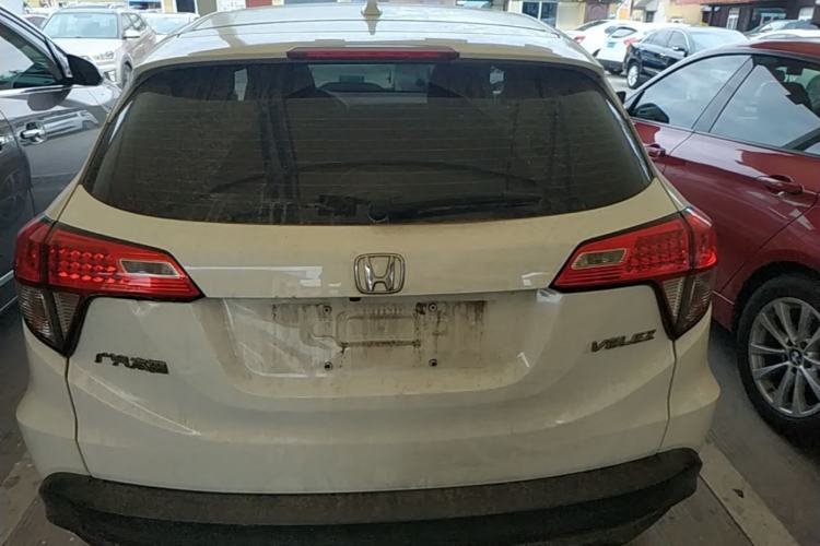 Used Honda Vezel 2020 1.5L CVT Pioneer Edition Rear