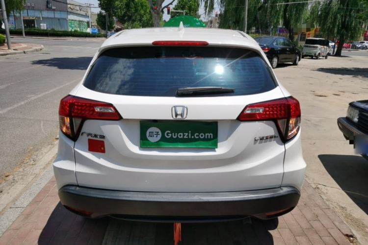 Used Honda Vezel 2020 1.5L CVT Elite Edition Rear