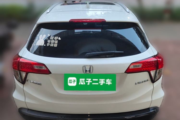Used Honda Vezel 2020 1.5L CVT Elite Edition Rear