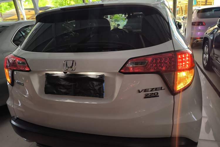Used Honda Vezel 2020 220 TURBO CVT Elite Edition Rear