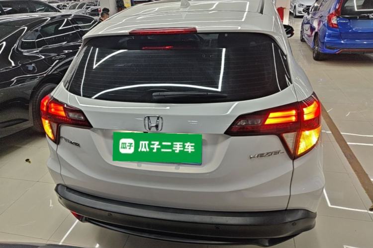 Used Honda Vezel 2020 1.5L CVT Luxury Edition Rear