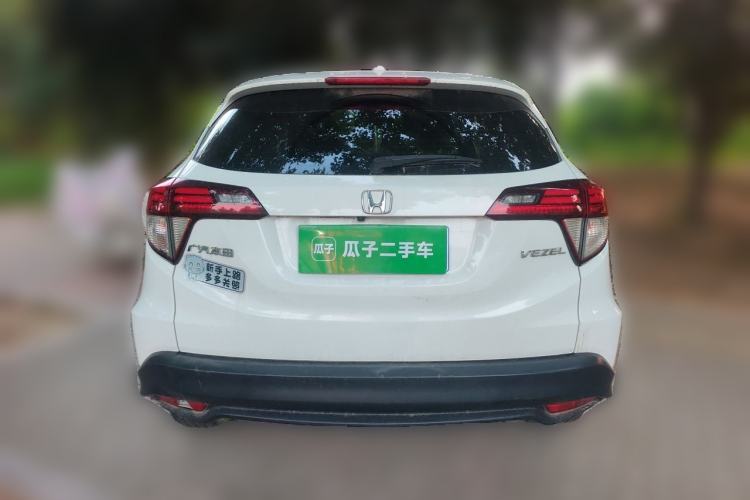 Used Honda Vezel 2020 1.5L CVT Luxury Edition Rear