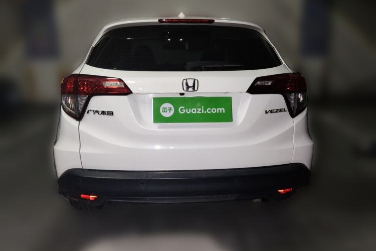 Used Honda Vezel 2020 1.5L CVT Pioneer Edition Rear