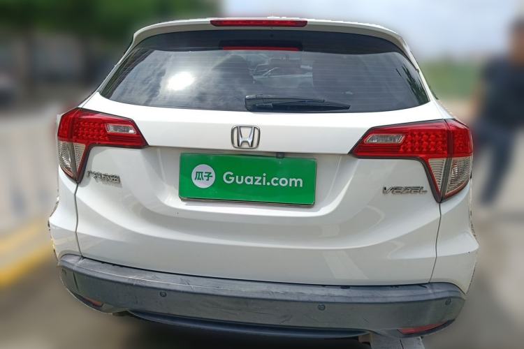 Used Honda Vezel 2020 1.5L CVT Elite Edition Rear