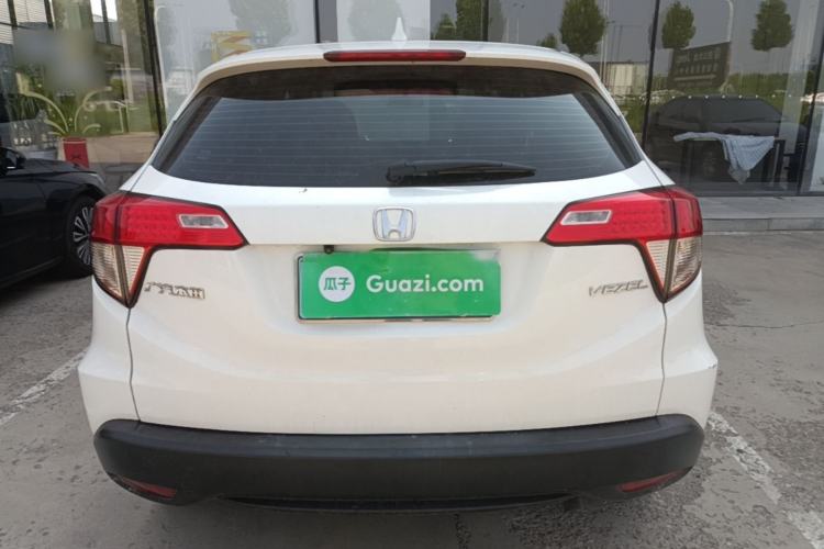 Used Honda Vezel 2020 1.5L CVT Elite Edition Rear