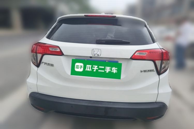 Used Honda Vezel 2020 1.5L CVT Elite Edition Rear
