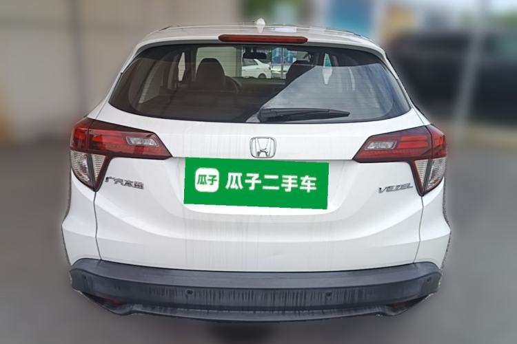 Used Honda Vezel 2020 1.5L CVT Luxury Edition Rear