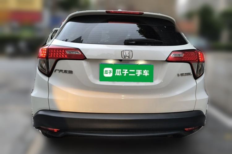 Used Honda Vezel 2020 1.5L CVT Pioneer Edition Rear