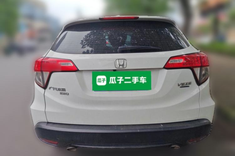 Used Honda Vezel 2020 220 TURBO CVT Elite Edition Rear