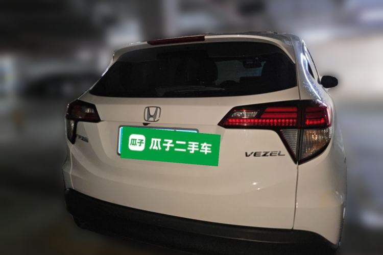 Used Honda Vezel 2020 1.5L CVT Luxury Edition Rear