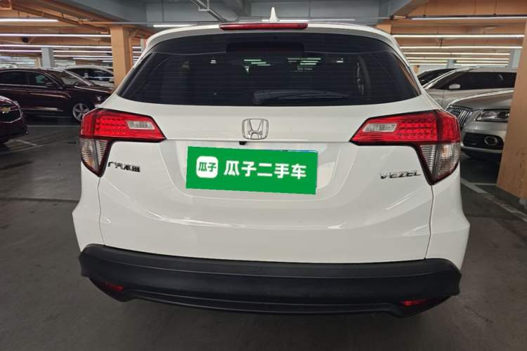 Used Honda Vezel 2020 1.5L CVT Pioneer Edition Rear