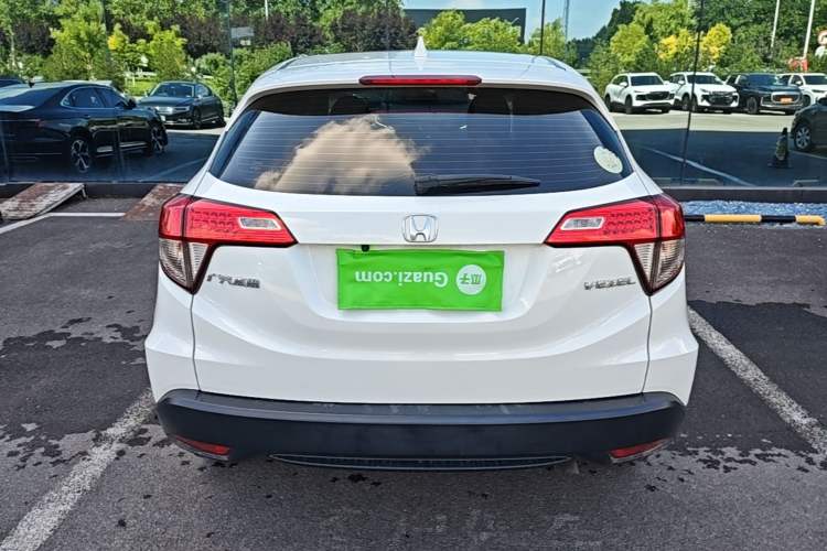 Used Honda Vezel 2020 1.5L CVT Elite Edition Rear