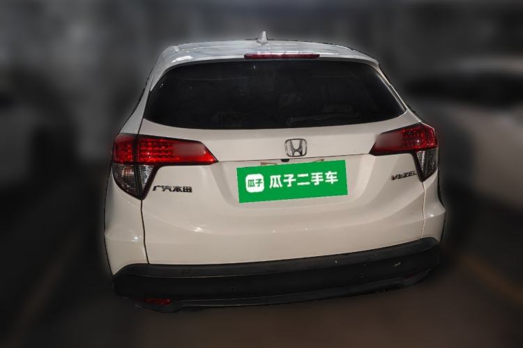 Used Honda Vezel 2020 1.5L CVT Pioneer Edition Rear