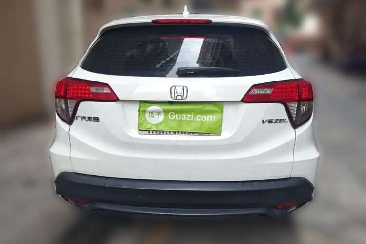 Used Honda Vezel 2020 1.5L CVT Pioneer Edition Rear