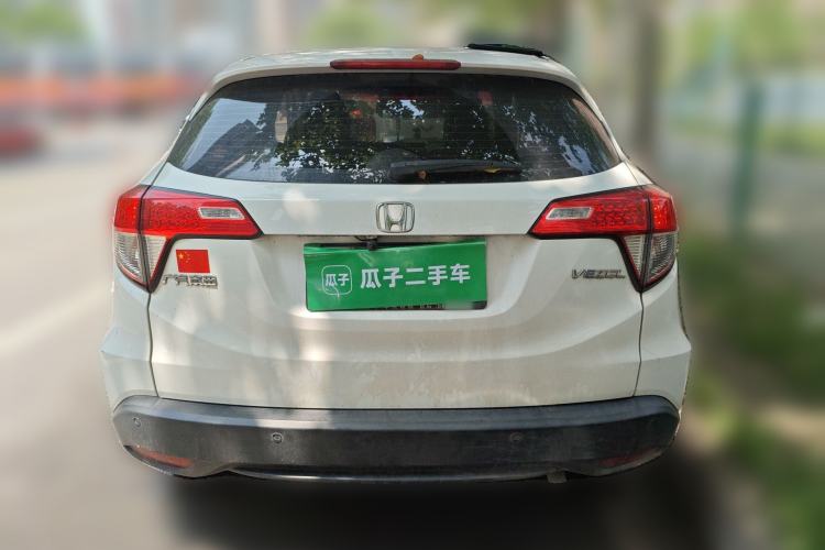 Used Honda Vezel 2020 1.5L CVT Elite Edition Rear