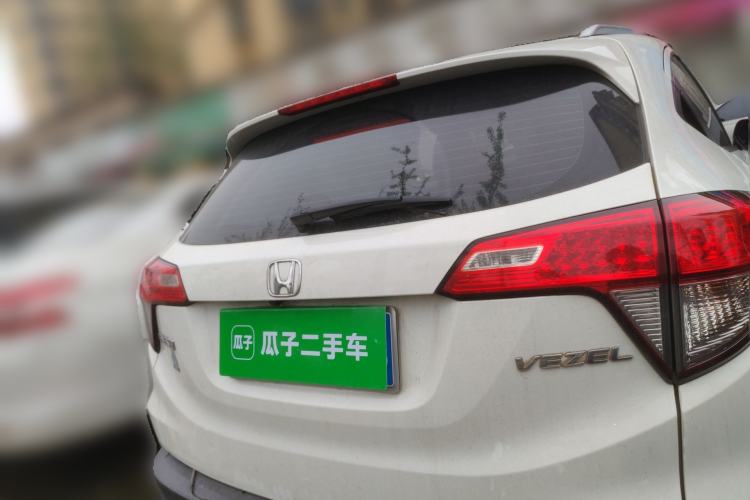 Used Honda Vezel 2020 1.5L CVT Pioneer Edition Rear