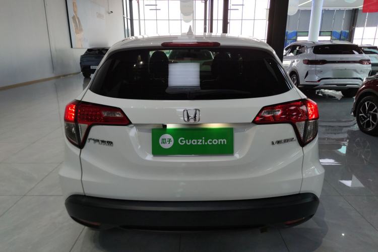 Used Honda Vezel 2020 1.5L CVT Elite Edition Rear