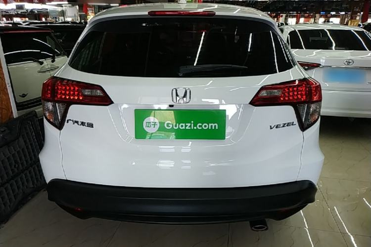 Used Honda Vezel 2020 1.5L CVT Pioneer Edition Rear