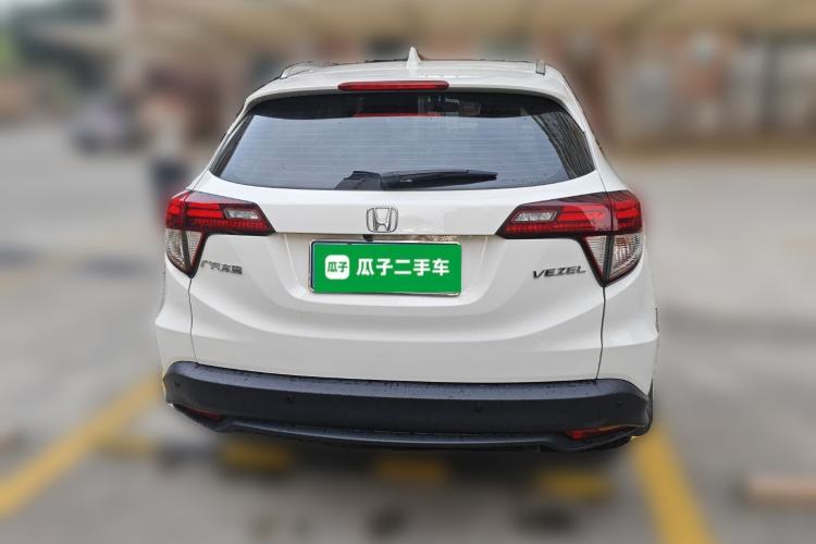 Used Honda Vezel 2020 1.5L CVT Luxury Edition Rear