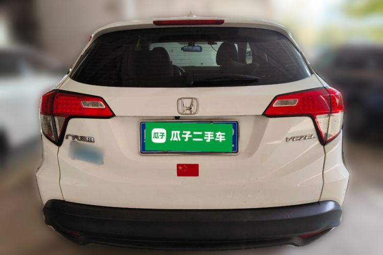 Used Honda Vezel 2020 1.5L CVT Pioneer Edition Rear