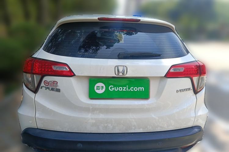 Used Honda Vezel 2020 1.5L CVT Pioneer Edition Rear