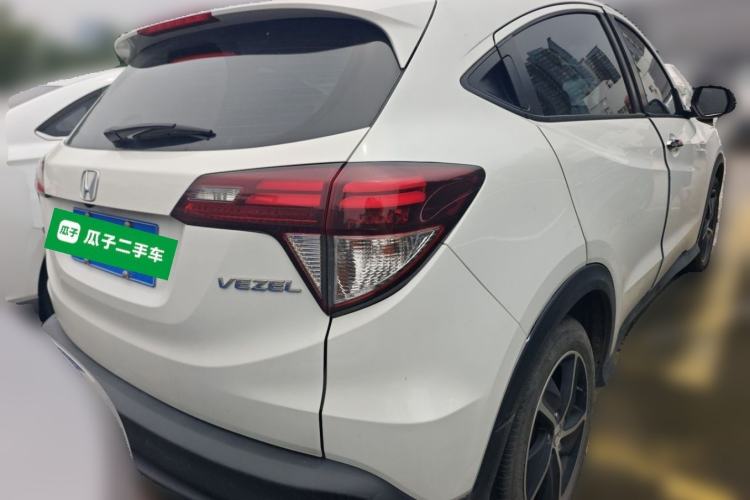 Used Honda Vezel 2020 1.5L CVT Luxury Edition Rear