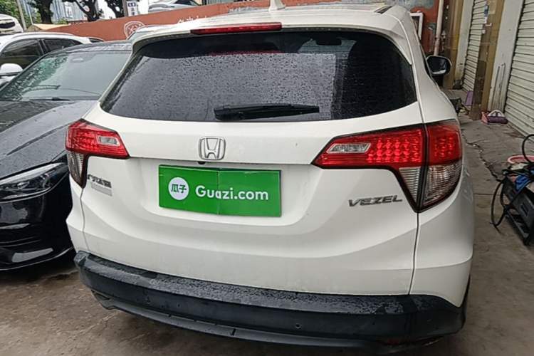 Used Honda Vezel 2020 1.5L CVT Pioneer Edition Rear