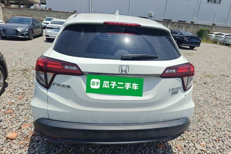 Used Honda Vezel 2020 220 TURBO CVT Luxury Edition Rear
