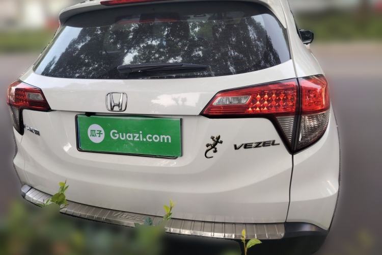 Used Honda Vezel 2020 1.5L CVT Elite Edition Rear