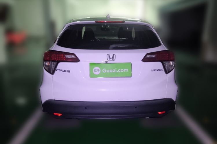 Used Honda Vezel 2020 1.5L CVT Pioneer Edition Rear