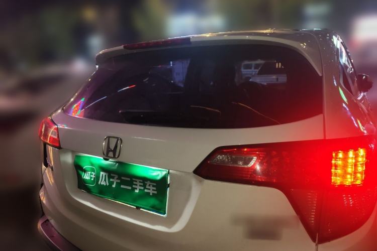 Used Honda Vezel 2020 220 TURBO CVT Elite Edition Rear