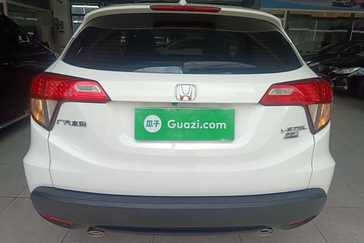 Used Honda Vezel 2020 220 TURBO CVT Elite Edition Rear