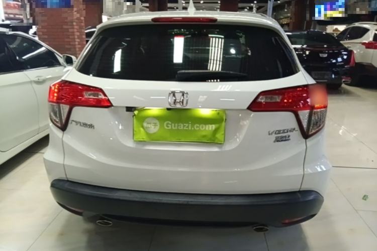 Used Honda Vezel 2020 220 TURBO CVT Elite Edition Rear