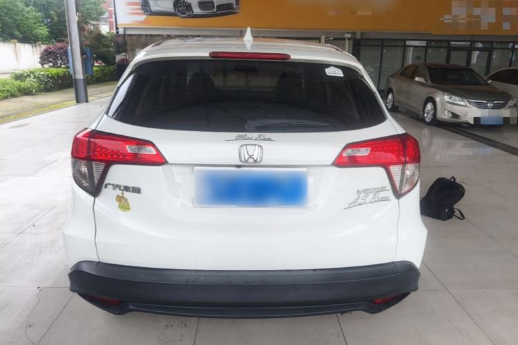 Used Honda Vezel 2020 1.5L CVT Pioneer Edition Rear