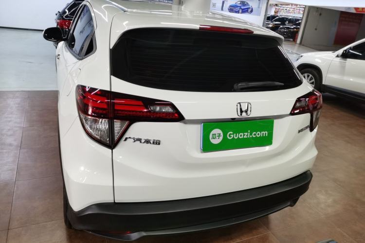 Used Honda Vezel 2020 1.5L CVT Luxury Edition Rear