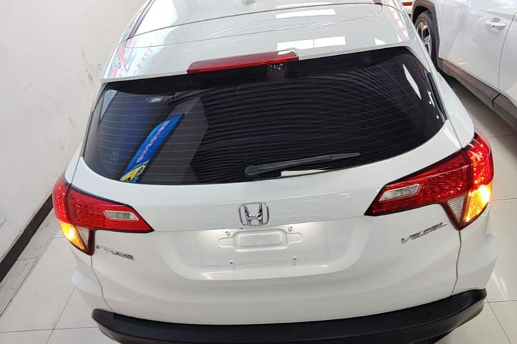 Used Honda Vezel 2020 1.5L CVT Pioneer Edition Rear