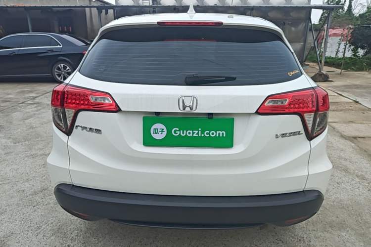 Used Honda Vezel 2020 1.5L CVT Elite Edition Rear