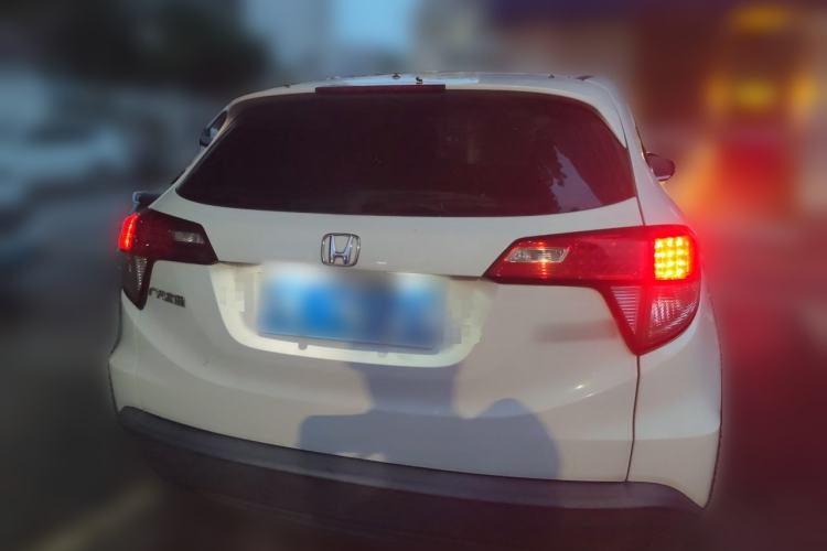 Used Honda Vezel 2020 1.5L CVT Elite Edition Rear
