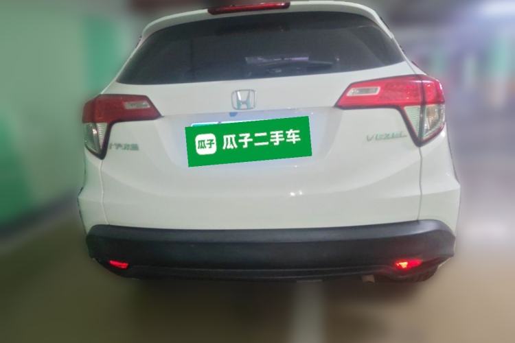 Used Honda Vezel 2020 1.5L CVT Pioneer Edition Rear