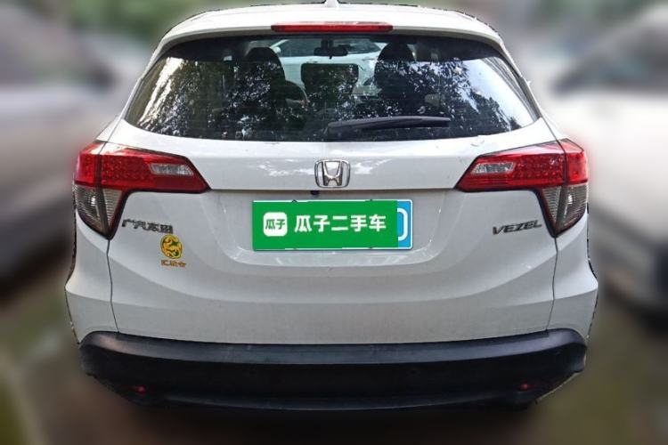 Used Honda Vezel 2020 1.5L CVT Pioneer Edition Rear