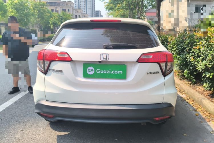 Used Honda Vezel 2020 1.5L CVT Pioneer Edition Rear