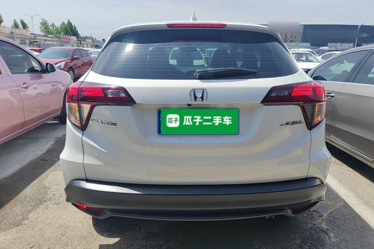 Used Honda Vezel 2020 1.5L CVT Luxury Edition Rear