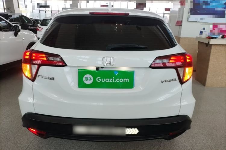 Used Honda Vezel 2020 1.5L CVT Luxury Edition Rear