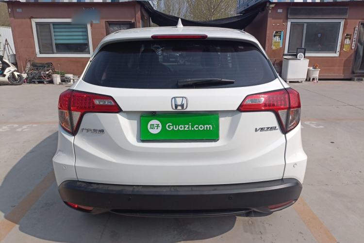 Used Honda Vezel 2020 1.5L CVT Elite Edition Rear