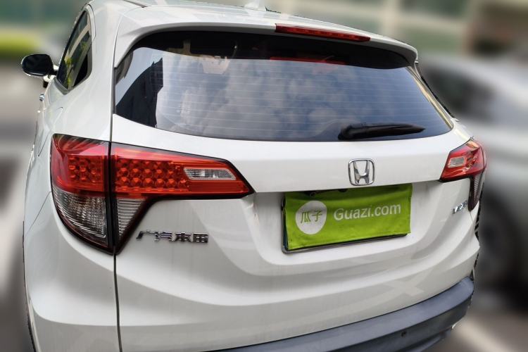 Used Honda Vezel 2020 1.5L CVT Pioneer Edition Rear