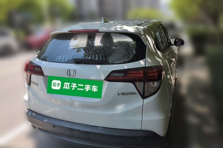 Used Honda Vezel 2020 1.5L CVT Luxury Edition Rear