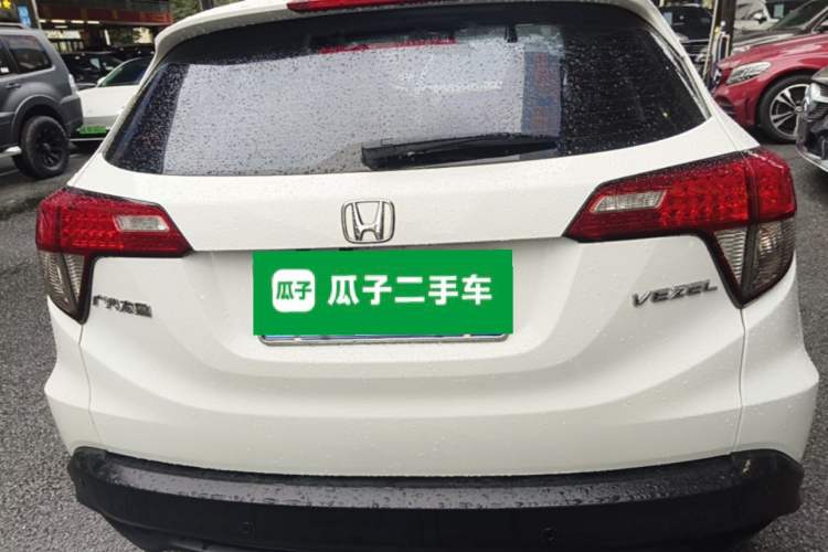 Used Honda Vezel 2020 1.5L CVT Pioneer Edition Rear